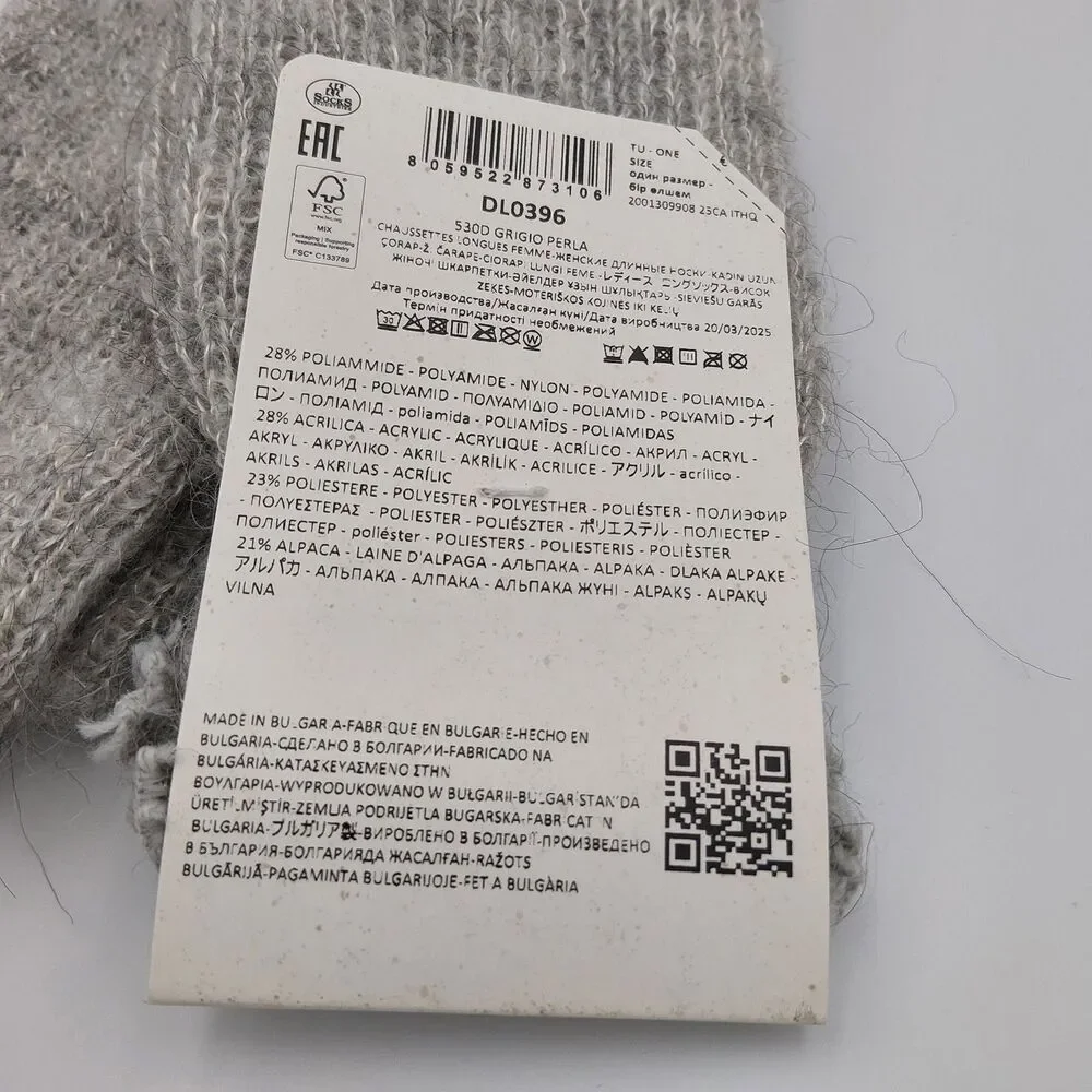 Calzedonia Women ALPACA WOOL blend  Soft leg warmers GREY/GRIGIO PERLA-ONE SIZE